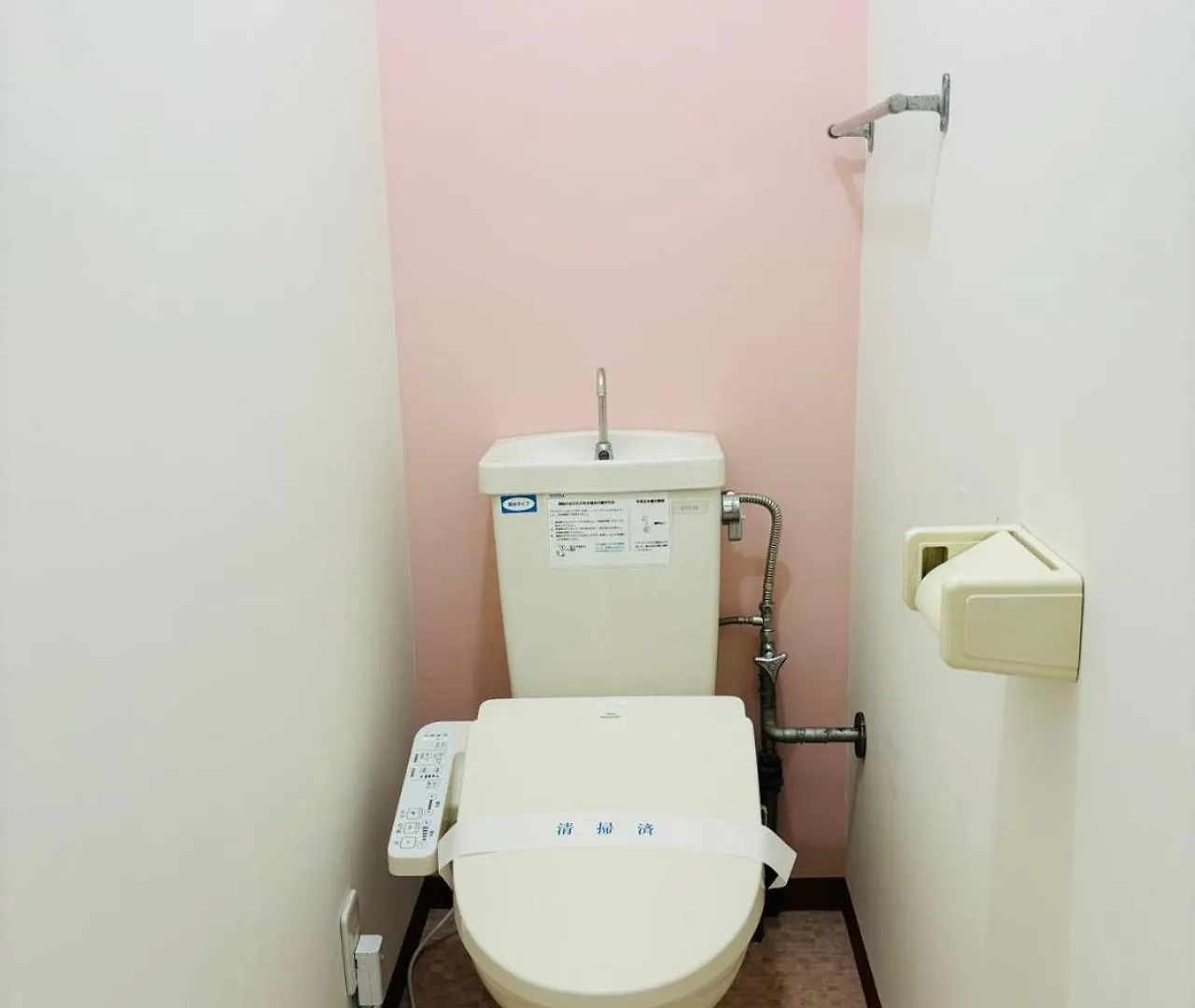 Yoshinaga B&B Sapporo Japan