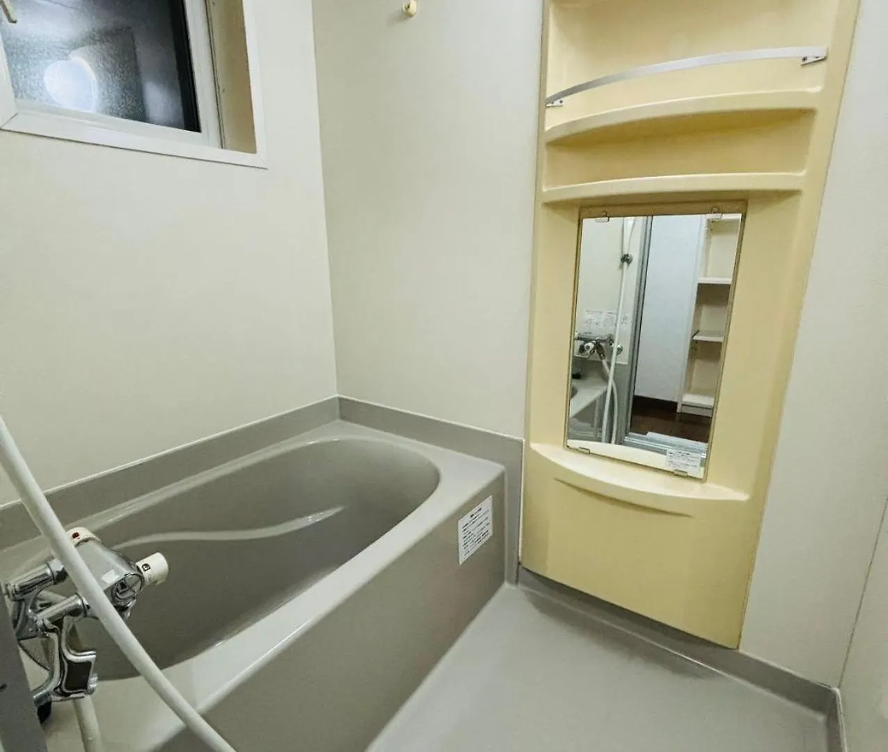 Yoshinaga B&B Sapporo Japan